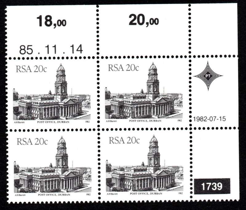 RSA 1985/11/14 4th Definitive issue 20c Plate 1739 Control Blocks