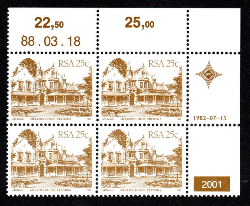 RSA 1988/03/18 4th Definitive issue 25c Plate 2001 Control Blocks