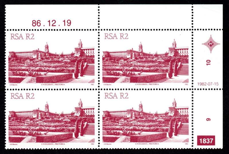 RSA 1986/12/19 4th Definitive issue R2 Plate 1837 Control Blocks