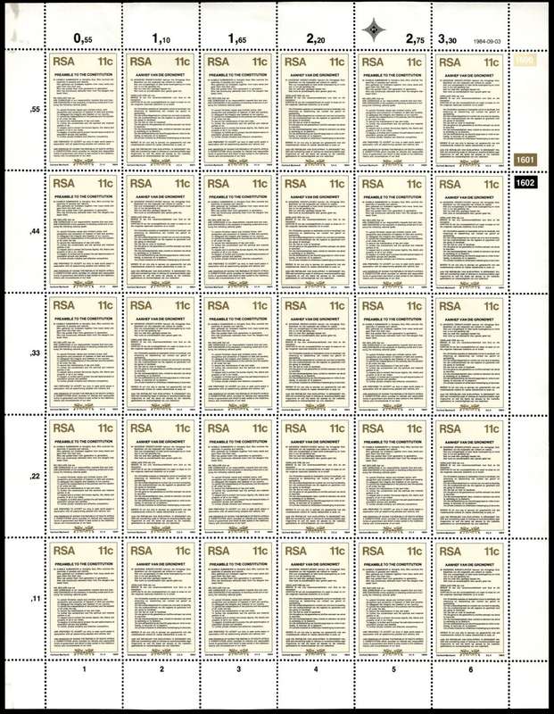 RSA 1984/09/03 New Constitution 11c Complete Sheet of 30
