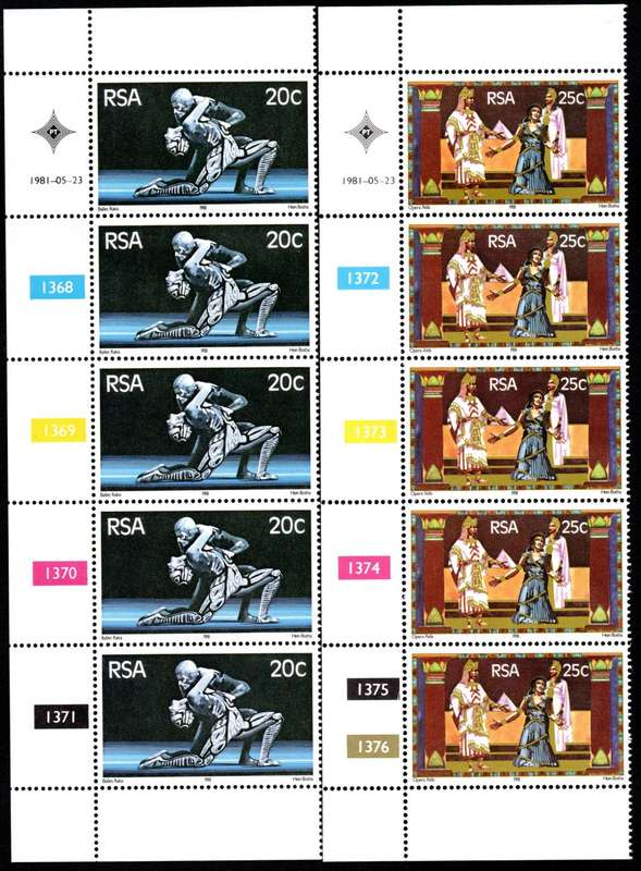 RSA 1981/05/23 State Theatre Pretoria Control Blocks