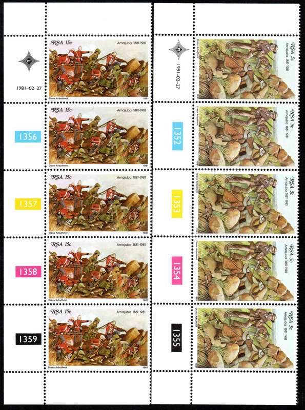 RSA 1981/02/27 Centenary of Battle of Amajuba Control Blocks
