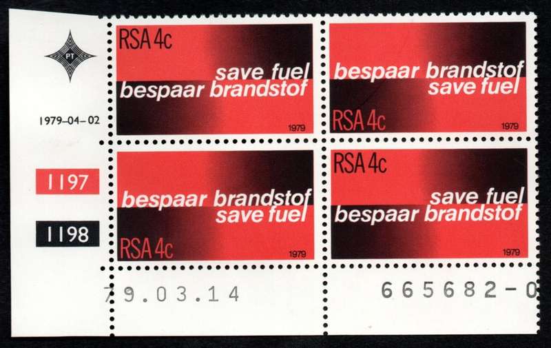 RSA 1979/03/14 Special Issue: Save Fuel Control Blocks