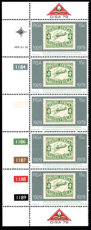 RSA 1979/03/30 50th Anniversary of Government Printing Works Control Blocks