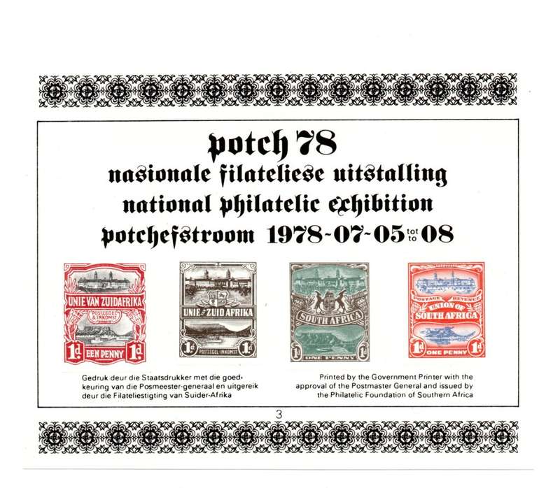 RSA 1978/07/05 POTCH 78 Miniature Sheet