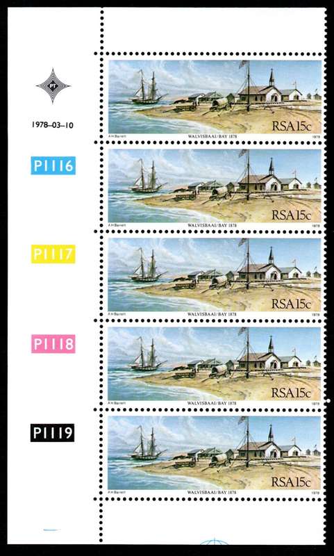 RSA 1978/03/10 Annex. Of Walvis Bay Control Blocks