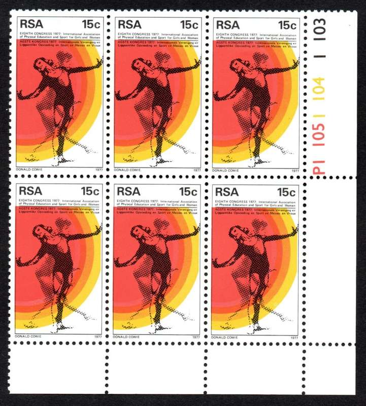 RSA 1977/08/15 Congress of the International Association of Physical Education Control Blocks