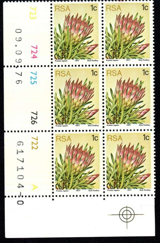 RSA 1976/09/09 3rd Definitive issue 1c Control Blocks Pane A
