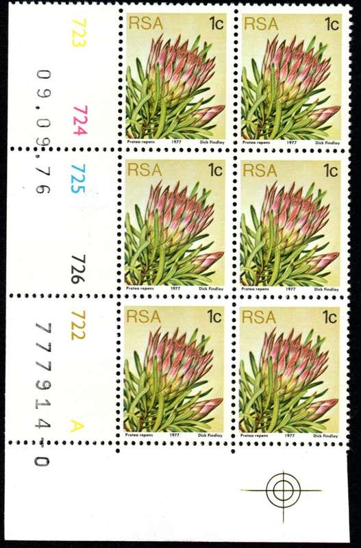 RSA 1976/09/09 3rd Definitive issue 1c Control Blocks Pane A