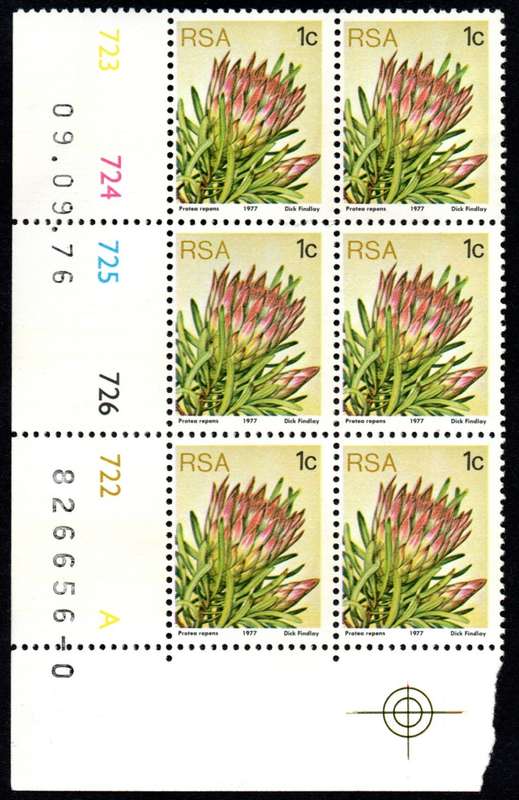 RSA 1976/09/09 3rd Definitive issue 1c Control Blocks Pane A