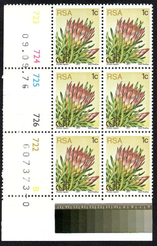 RSA 1976/09/09 3rd Definitive issue 1c Control Blocks Pane B