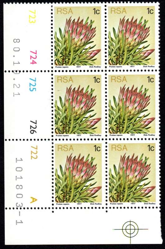 RSA 1980/10/21 3rd Definitive issue 1c Control Blocks Pane A