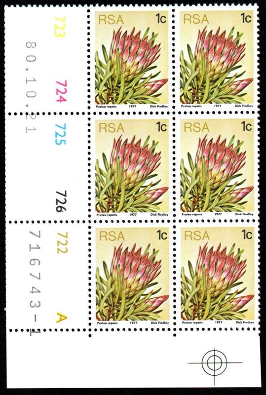 RSA 1980/10/21 3rd Definitive issue 1c Control Blocks Pane A