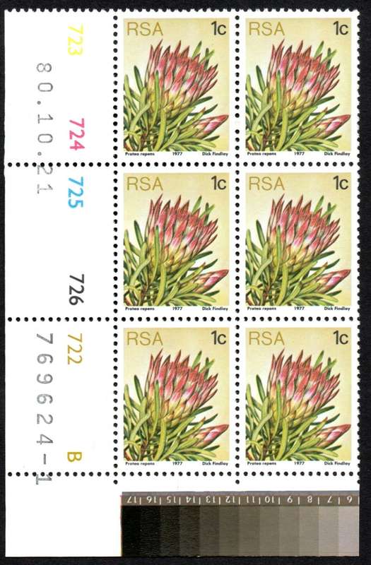 RSA 1980/10/21 3rd Definitive issue 1c Control Blocks Pane B