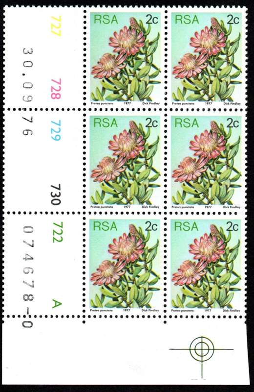 RSA 1976/09/30 3rd Definitive issue 2c Control Blocks Pane A