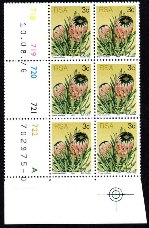 RSA 1976/08/10 3rd Definitive issue 3c Control Blocks Pane A Green