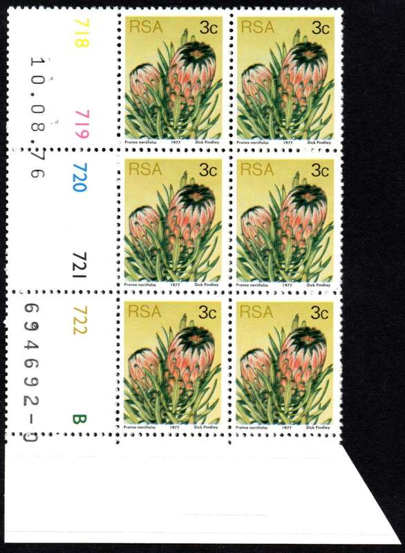 RSA 1976/08/10 3rd Definitive issue 3c Control Blocks Pane B