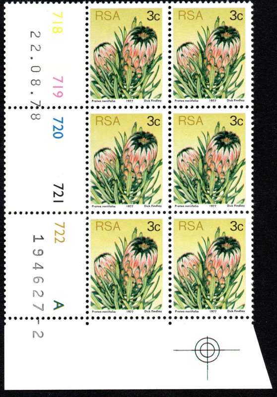 RSA 1978/08/22 3rd Definitive issue 3c Control Blocks Pane A