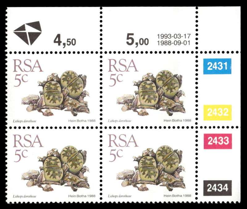 RSA 1988/09/01 & 1993/03/17 5th Definitive issue 5c Control Blocks