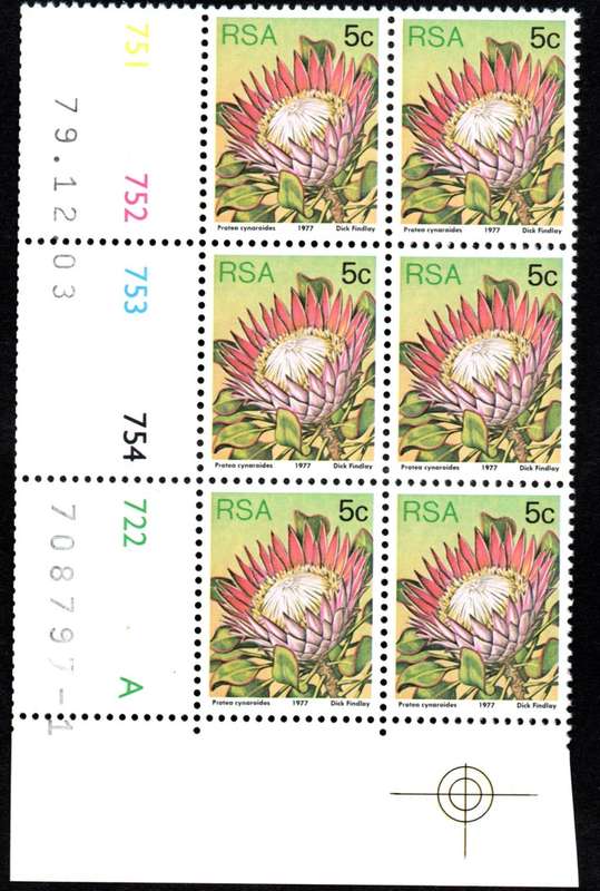 RSA 1979/12/03 3rd Definitive issue 5c Control Blocks Pane A