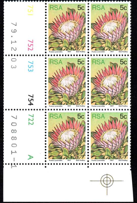 RSA 1979/12/03 3rd Definitive issue 5c Control Blocks Pane A