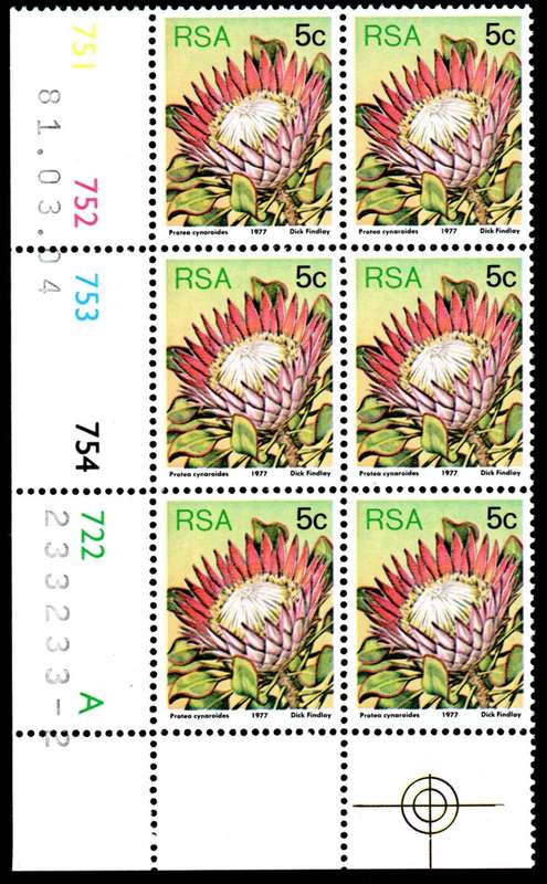 RSA 1981/03/04 3rd Definitive issue 5c Control Blocks Pane A