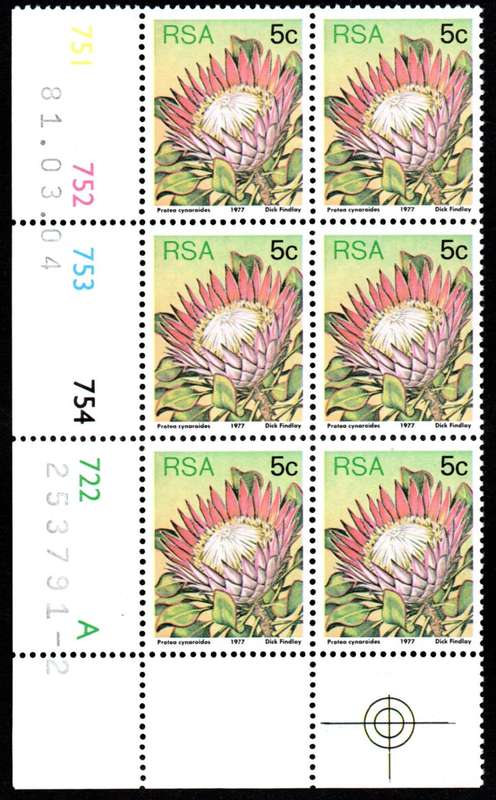 RSA 1981/03/04 3rd Definitive issue 5c Control Blocks Pane A