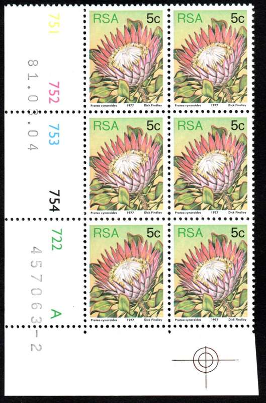 RSA 1981/03/04 3rd Definitive issue 5c Control Blocks Pane A