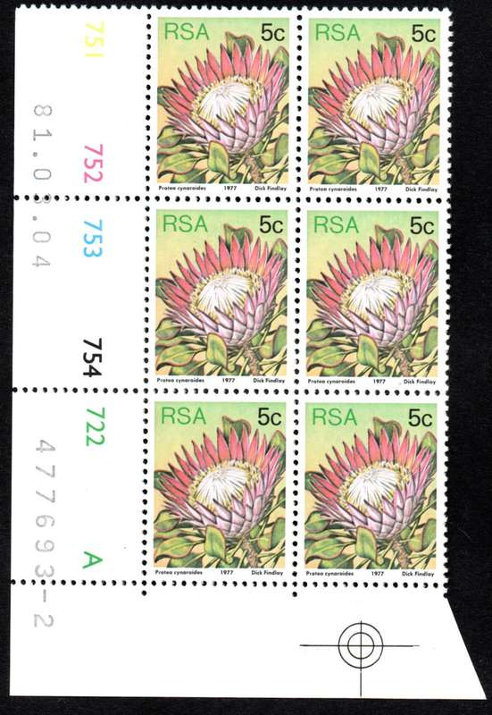RSA 1981/03/04 3rd Definitive issue 5c Control Blocks Pane A