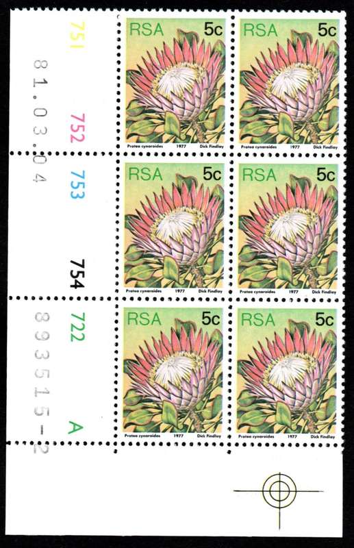 RSA 1981/03/04 3rd Definitive issue 5c Control Blocks Pane A