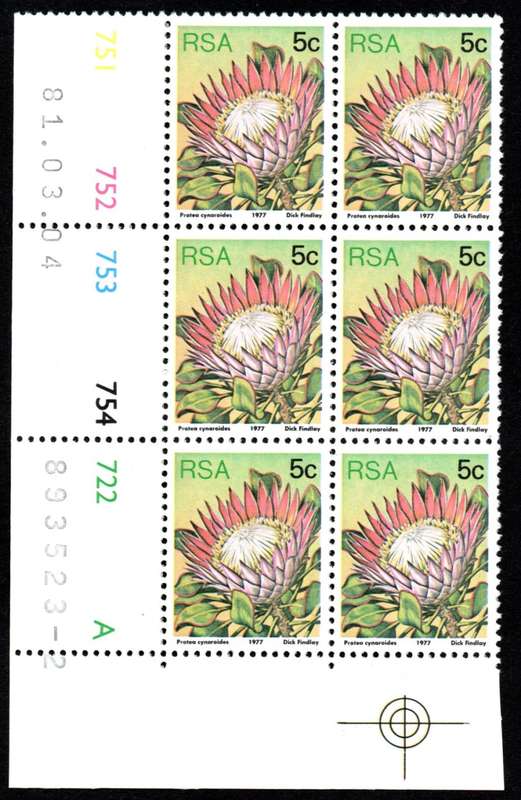 RSA 1981/03/04 3rd Definitive issue 5c Control Blocks Pane A