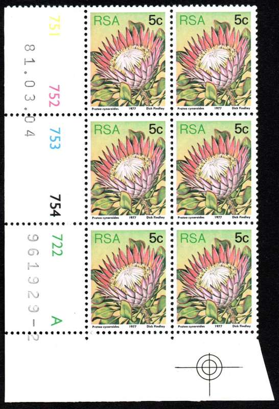 RSA 1981/03/04 3rd Definitive issue 5c Control Blocks Pane A