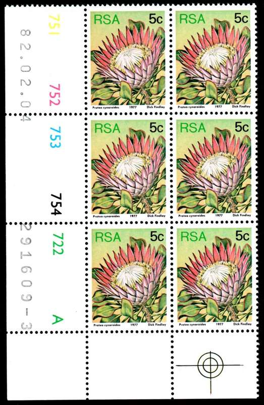 RSA 1982/02/04 3rd Definitive issue 5c Control Blocks Pane A