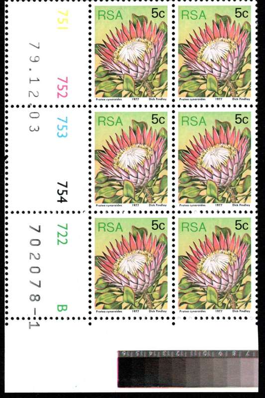 RSA 1979/12/03 3rd Definitive issue 5c Control Blocks Pane B