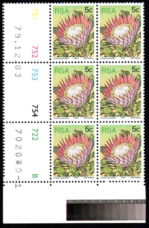 RSA 1979/12/03 3rd Definitive issue 5c Control Blocks Pane B