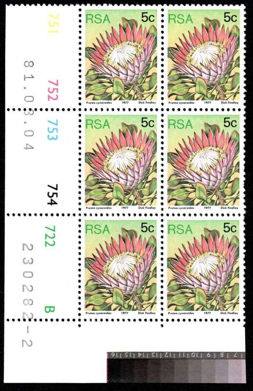 RSA 1981/03/04 3rd Definitive issue 5c Control Blocks Pane B