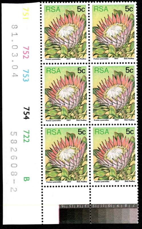 RSA 1981/03/04 3rd Definitive issue 5c Control Blocks Pane B