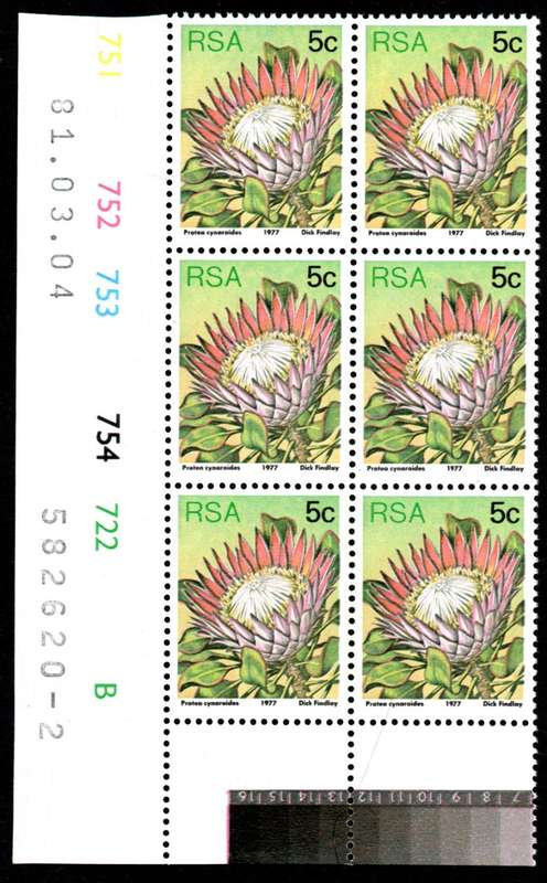 RSA 1981/03/04 3rd Definitive issue 5c Control Blocks Pane B