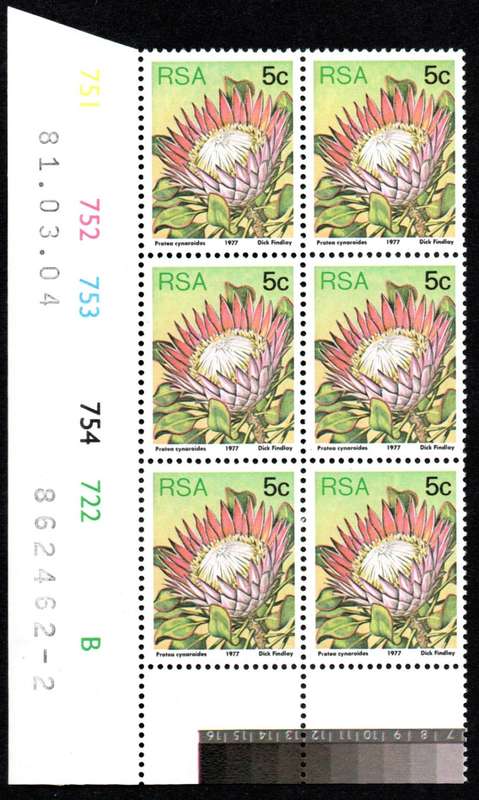 RSA 1981/03/04 3rd Definitive issue 5c Control Blocks Pane B