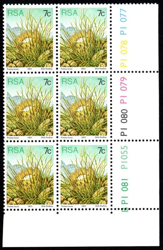 RSA 3rd Definitive issue 7c Control Blocks Pane B