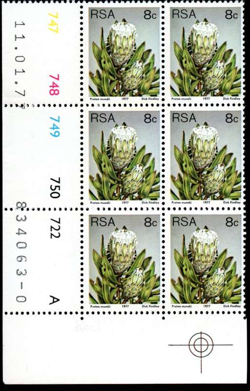 RSA 1977/01/11 3rd Definitive issue 8c Control Blocks Pane A