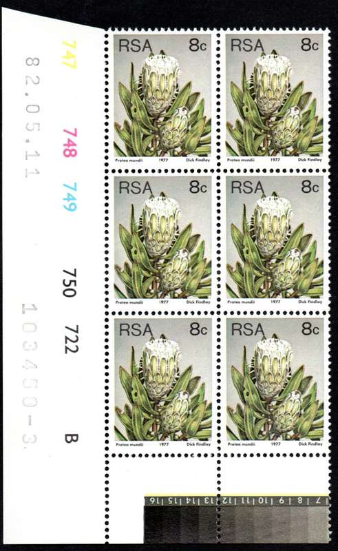 RSA 1982/05/11 3rd Definitive issue 8c Control Blocks Pane B