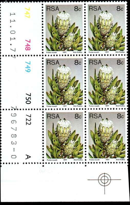 RSA 1977/01/11 3rd Definitive issue 8c Control Blocks Pane A