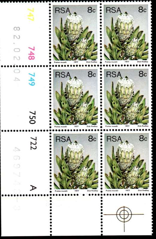 RSA 1982/02/04 3rd Definitive issue 8c Control Blocks Pane A