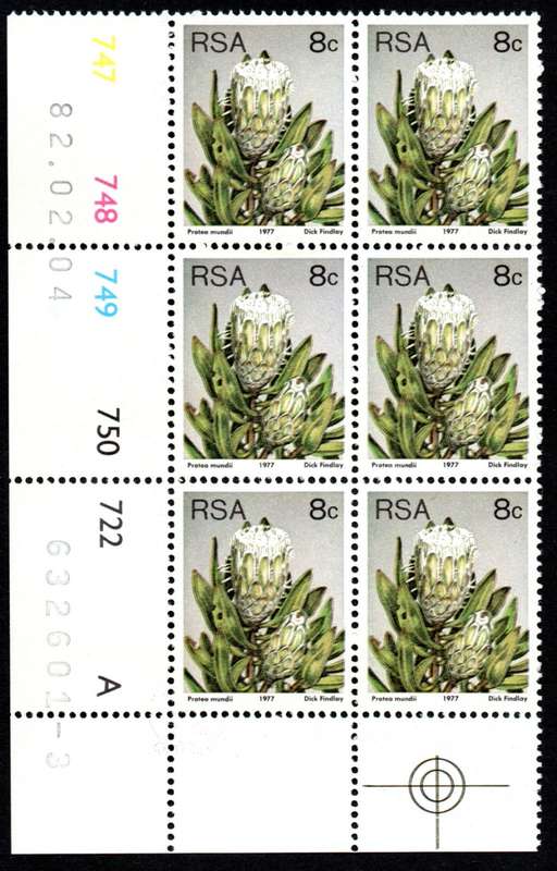 RSA 1982/02/04 3rd Definitive issue 8c Control Blocks Pane A