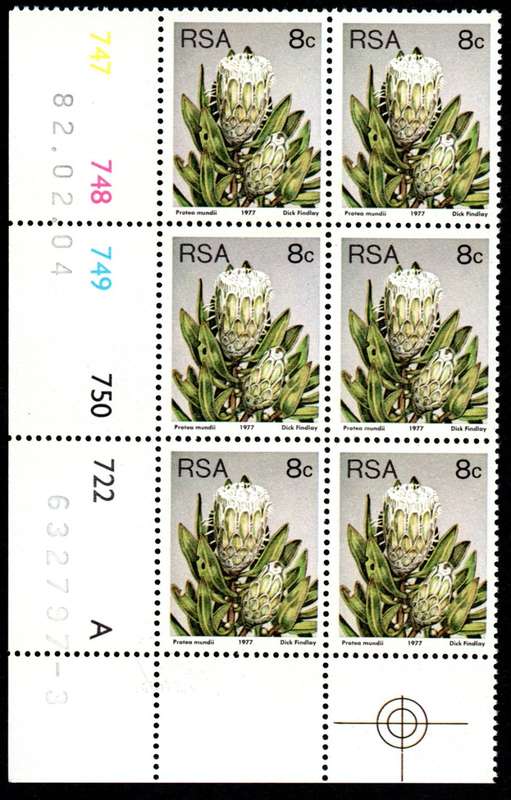 RSA 1982/02/04 3rd Definitive issue 8c Control Blocks Pane A