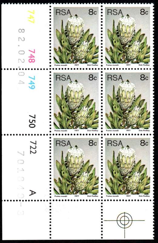 RSA 1982/02/04 3rd Definitive issue 8c Control Blocks Pane A