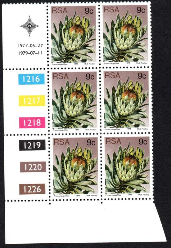 RSA 1977/05/27 & 1979/07/11 3rd Definitive issue 9c Control Blocks
