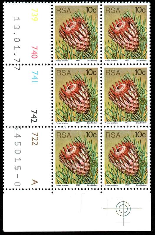 RSA 1977/01/13 3rd Definitive issue 10c Control Blocks Pane A