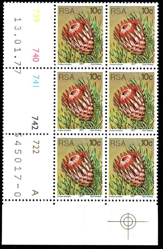 RSA 1977/01/13 3rd Definitive issue 10c Control Blocks Pane A